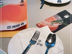 -农畉LONFOOD(福田星河COCOPark店)