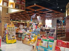 -新华书店(印象城店)