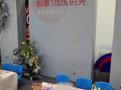 -冰纷万象滑冰场(沈阳万象城店)