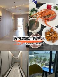 -厦门屿爱月子中心(独栋海湾店)
