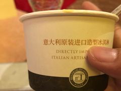 -上海漕河泾万丽酒店