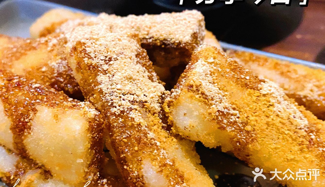 爱吃串串🍢🍢的兄弟姐妹们 冲鸭~~~