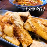 爱吃串串🍢🍢的兄弟姐妹们 冲鸭~~~