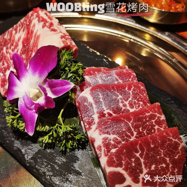 广州探店|正宗的韩国烤肉一条街