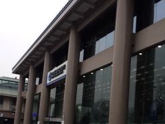 -中国建设银行(北京东四支行)