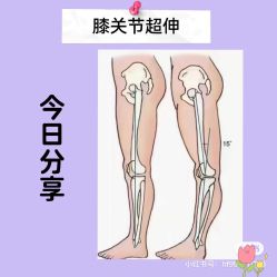 -加帕瑜伽培训学院