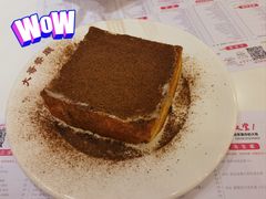 -大哥餐厅(西城花园店)