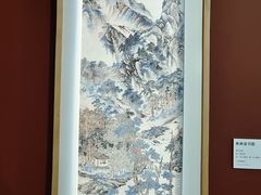 -中华世纪坛
