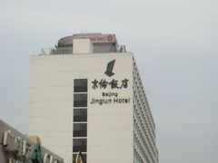 logo-北京京伦饭店