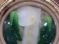 -鲁宴·鲁煨黄河生态大鲤鱼(月坛店)
