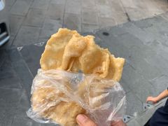 -传说中那条蛋散