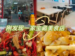 -一起吃小龙虾·海鲜(海珠店)