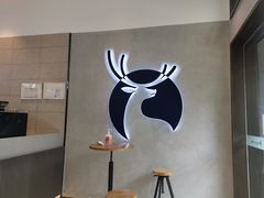 -瑞幸咖啡(海螺大厦店)