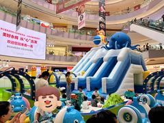 -宝龙城(杭州滨江店)