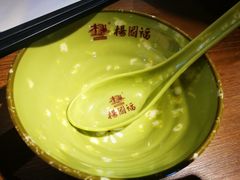 -杨国福麻辣烫(角门店)
