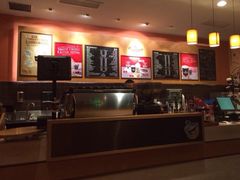 iphone_upload_pic-Gloria Jean's Coffees