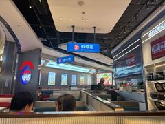 -克茗冰室(光明N次方公园店)