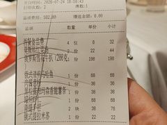 -波特曼西餐厅(南岗店)