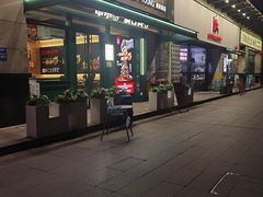 -五样儿西昌小签签烤串(建设路店)