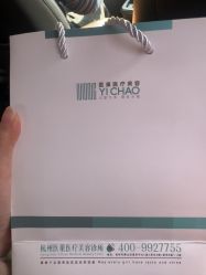 -杭州医巢医疗美容