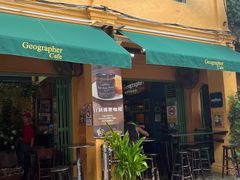 -地理学家咖啡馆