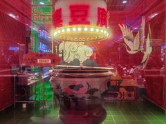 -火宫殿·小吃王国(坡子街店)