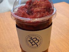 -Jamaicablue Coffeeshop(中央广场店)