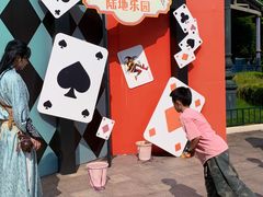 -国色天乡三期陆地乐园
