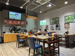 大堂-映日农场无花果鸡(滨江东路店)