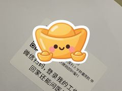 -天津医科大学肿瘤医院(本部院区)