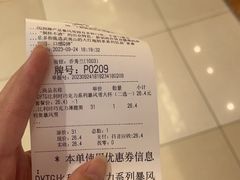 -DQ·蛋糕·冰淇淋(回龙观同成街)