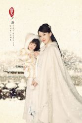 -上海市长宁区妇幼保健院