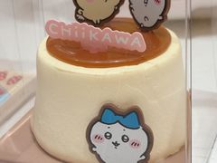 -好利来(和平路店)