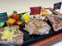 -豪客来牛排(中华城店)
