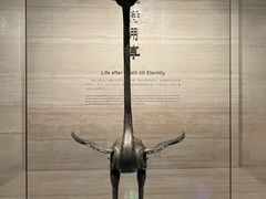 -湖北省博物馆