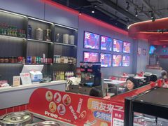 -宏姐串串香(征仪路店)