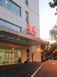 -天津市儿童医院(河西马场院区)