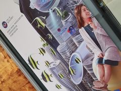 -浦发银行(南京西路支行)