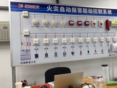 -优路教育·建造师消防安工造价经济师考研(魏公村校区)