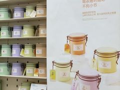 -苏小糖(鼓浪屿三丘田花园店)