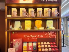 -奈雪的茶(kkone店)