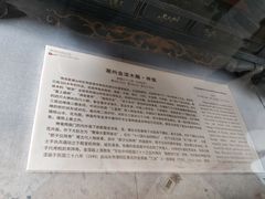 -陈家祠堂-游客中心