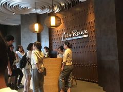 -Let’s Relax Spa(Siam Square One)