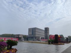 校门-华北理工大学(曹妃甸校区)