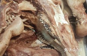 Sichuan-Style Boiled Lamb Head