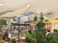 -野人先生Gelato(上海长宁龙之梦店)