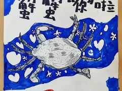 -大卫美术教育(南湖中央广场校区)