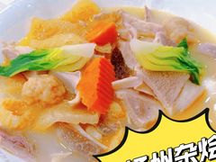 -怡园饭店-餐厅(四望亭店)