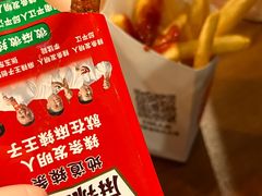 -七爺清汤腩(南开大悦城店)