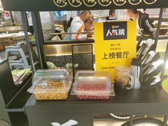 -洪氏嗨捞·猪肚鸡火锅(阳光天地店)